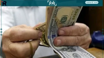 سعر الدولار اليوم أمام الجنيه بالبنك المركزي 47.52 جنيه